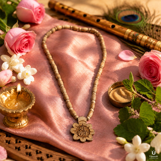 Tulsi Kanthi Mala with Shri Radha Pendant