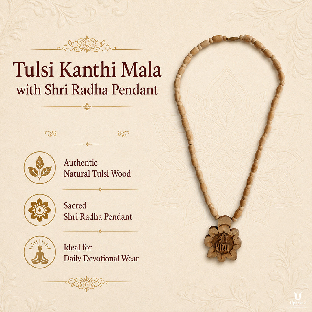 Tulsi Kanthi Mala with Shri Radha Pendant