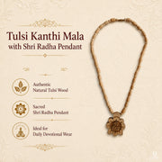 Tulsi Kanthi Mala with Shri Radha Pendant thumbnail 2