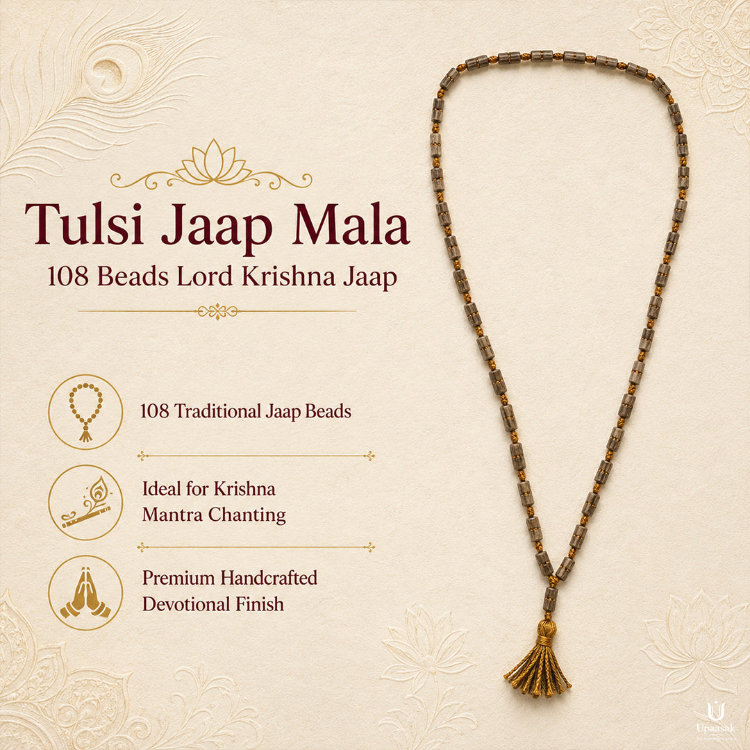 Tulsi Jaap Mala — 108 Beads Lord Krishna Jaap