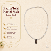 Radha Tulsi Kanthi Mala — Round Beads thumbnail 2