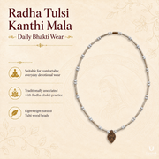 Radha Tulsi Kanthi Mala — Daily Bhakti Wear thumbnail 2