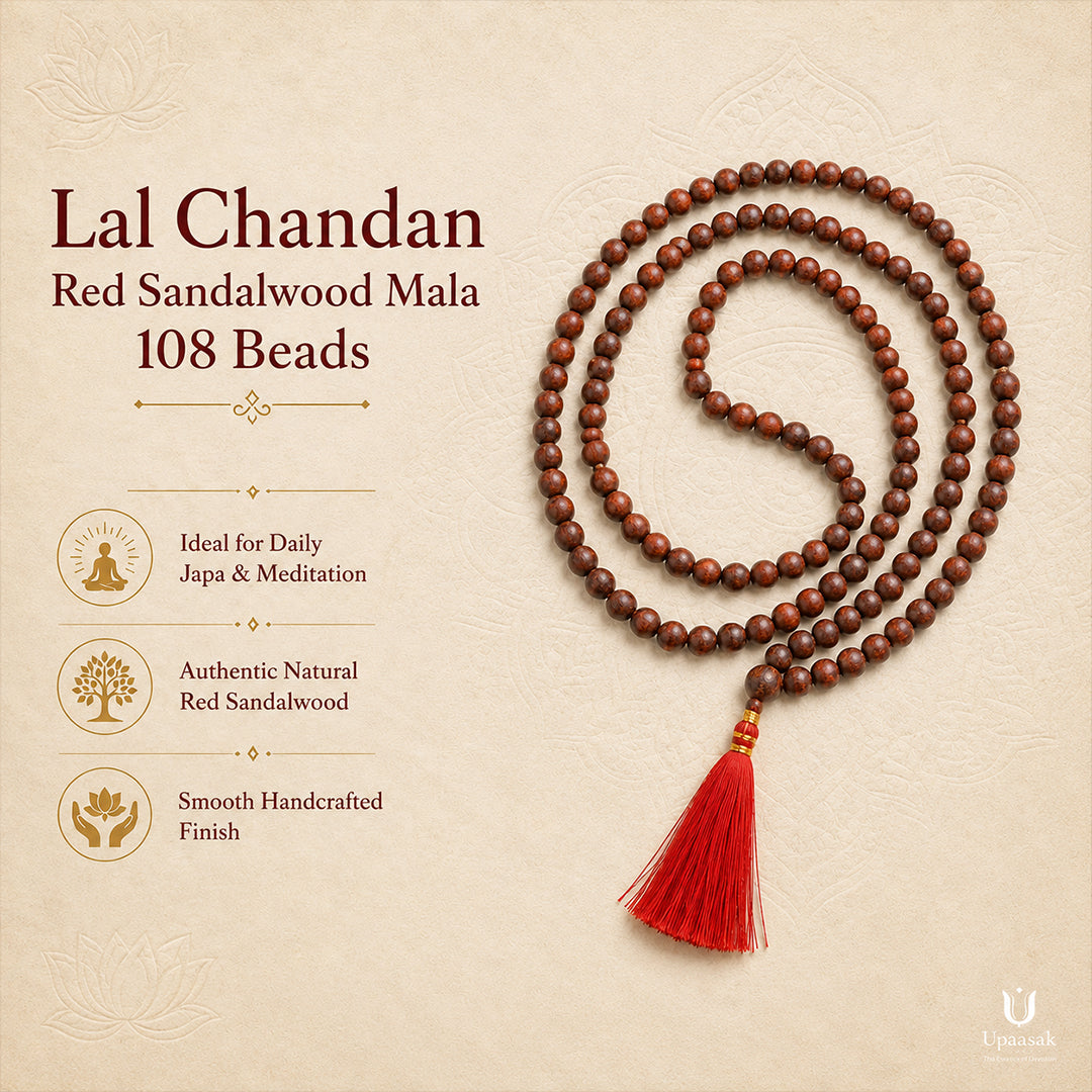 Lal Chandan Red Sandalwood Mala — 108 Beads