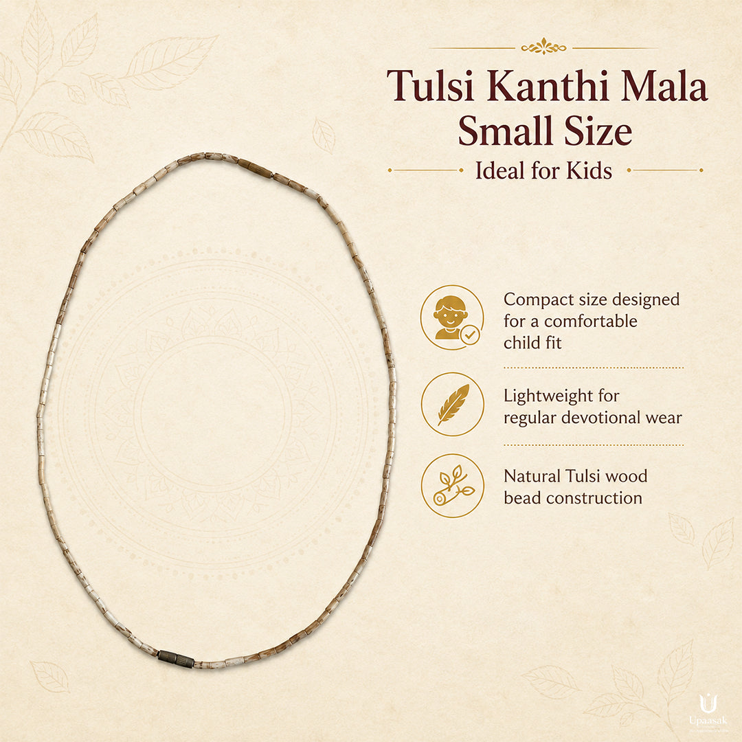 Tulsi Kanthi Mala Small Size — Ideal for Kids