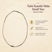 Tulsi Kanthi Mala Small Size — Ideal for Kids thumbnail 2