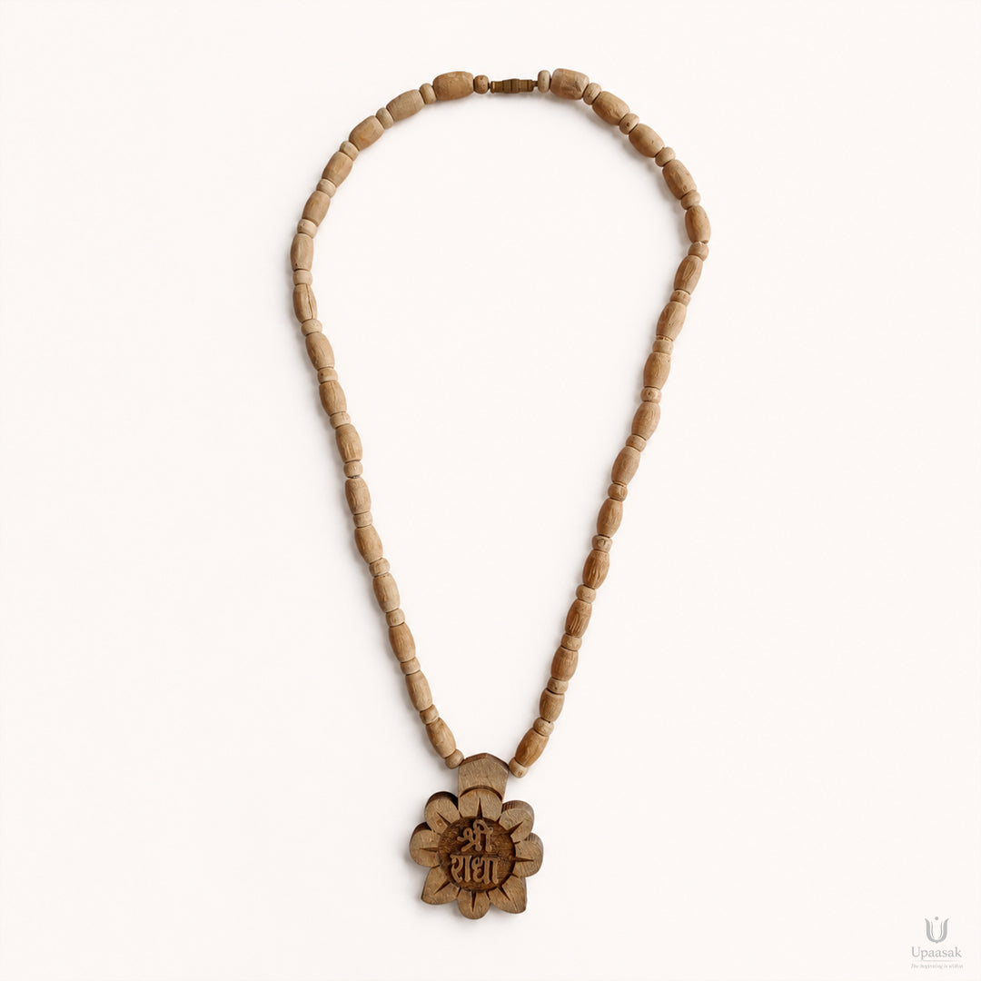 Tulsi Kanthi Mala with Shri Radha Pendant