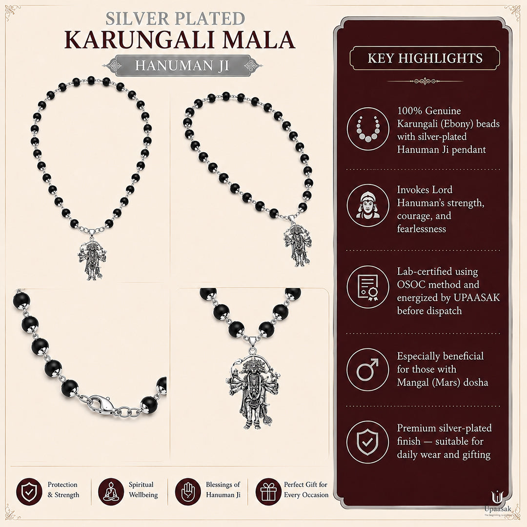 Silver Plated Karungali Mala — Hanuman Ji