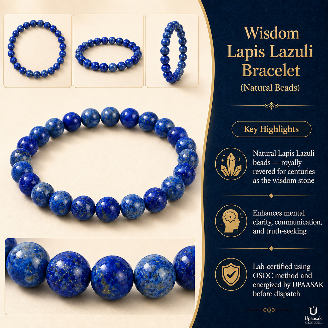 Wisdom Lapis Lazuli Bracelet (Natural Beads)