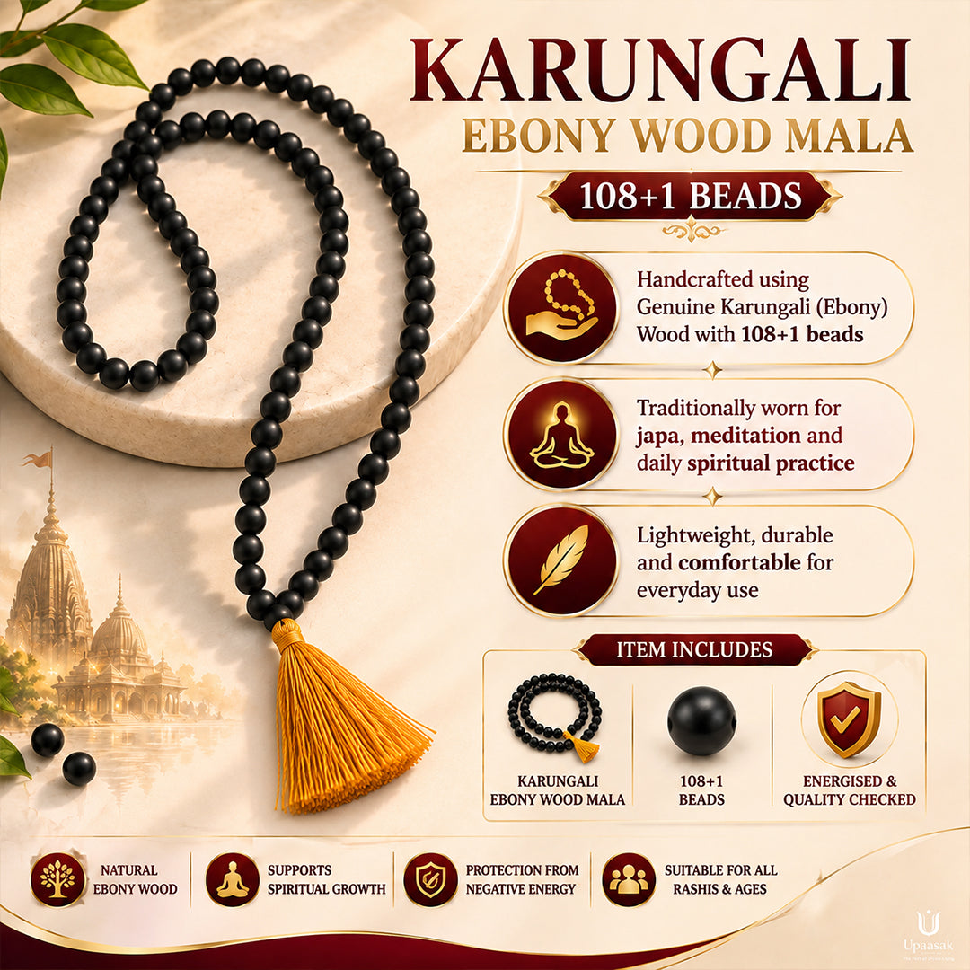 Karungali Ebony Wood Mala — 108+1 Beads