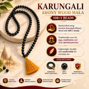 Karungali Ebony Wood Mala — 108+1 Beads thumbnail 5