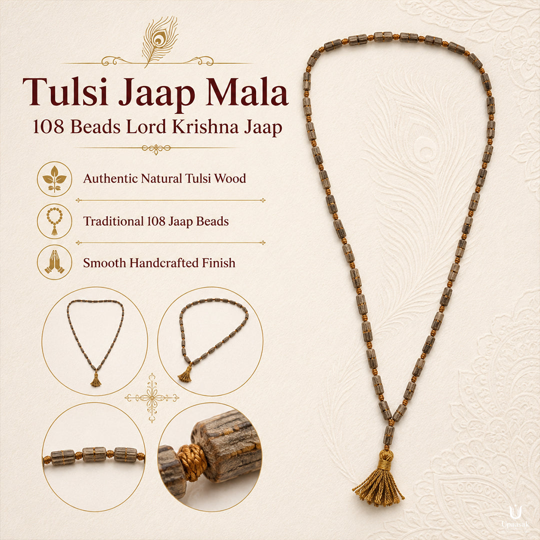 Tulsi Jaap Mala — 108 Beads Lord Krishna Jaap