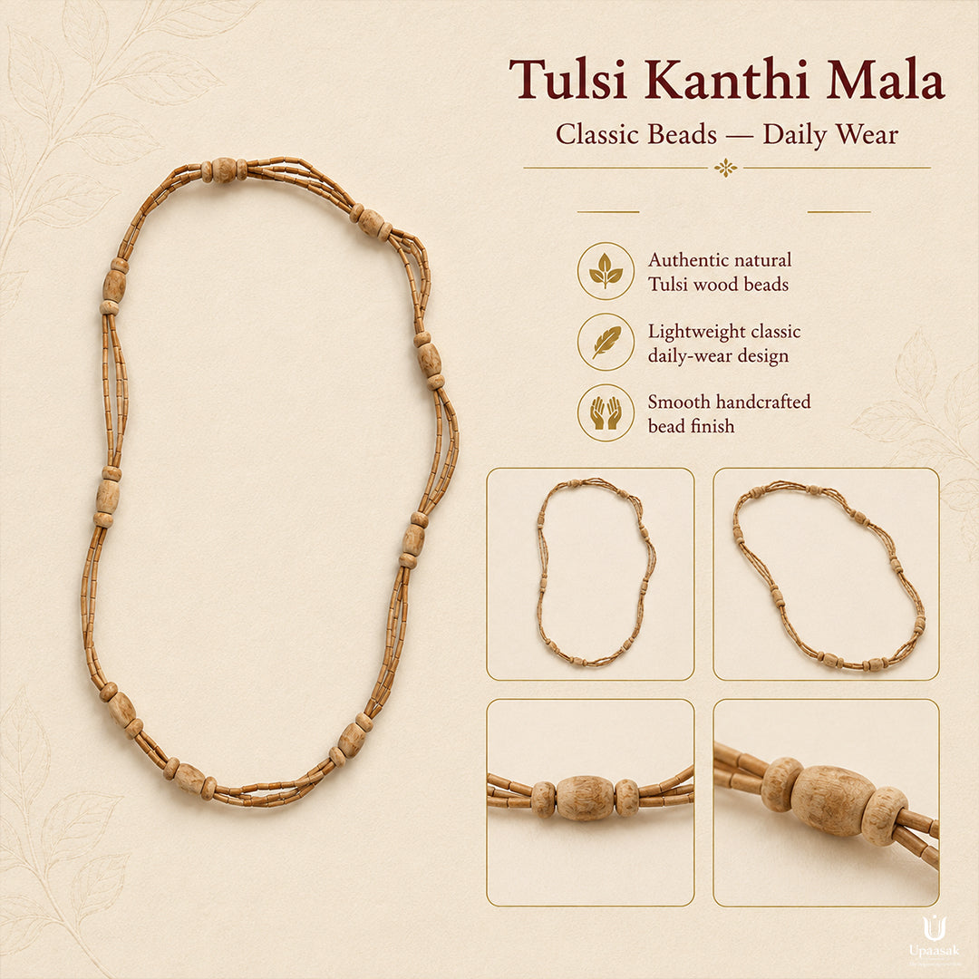 Tulsi Kanthi Mala Classic Beads — Daily Wear