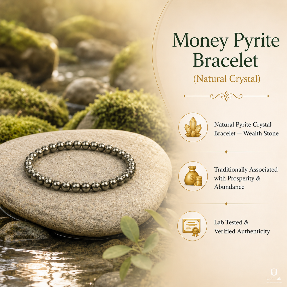 Money Pyrite Bracelet (Natural Crystal)