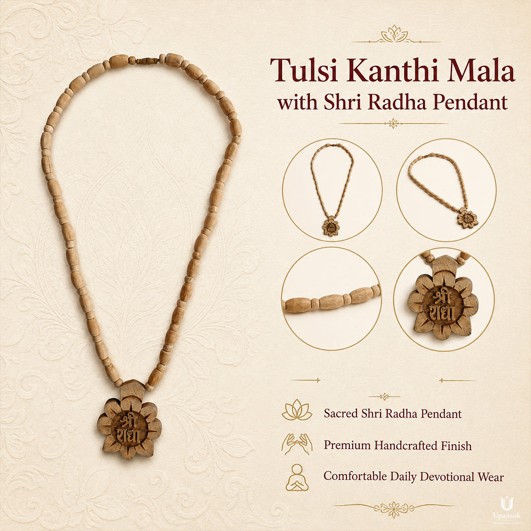 Tulsi Kanthi Mala with Shri Radha Pendant