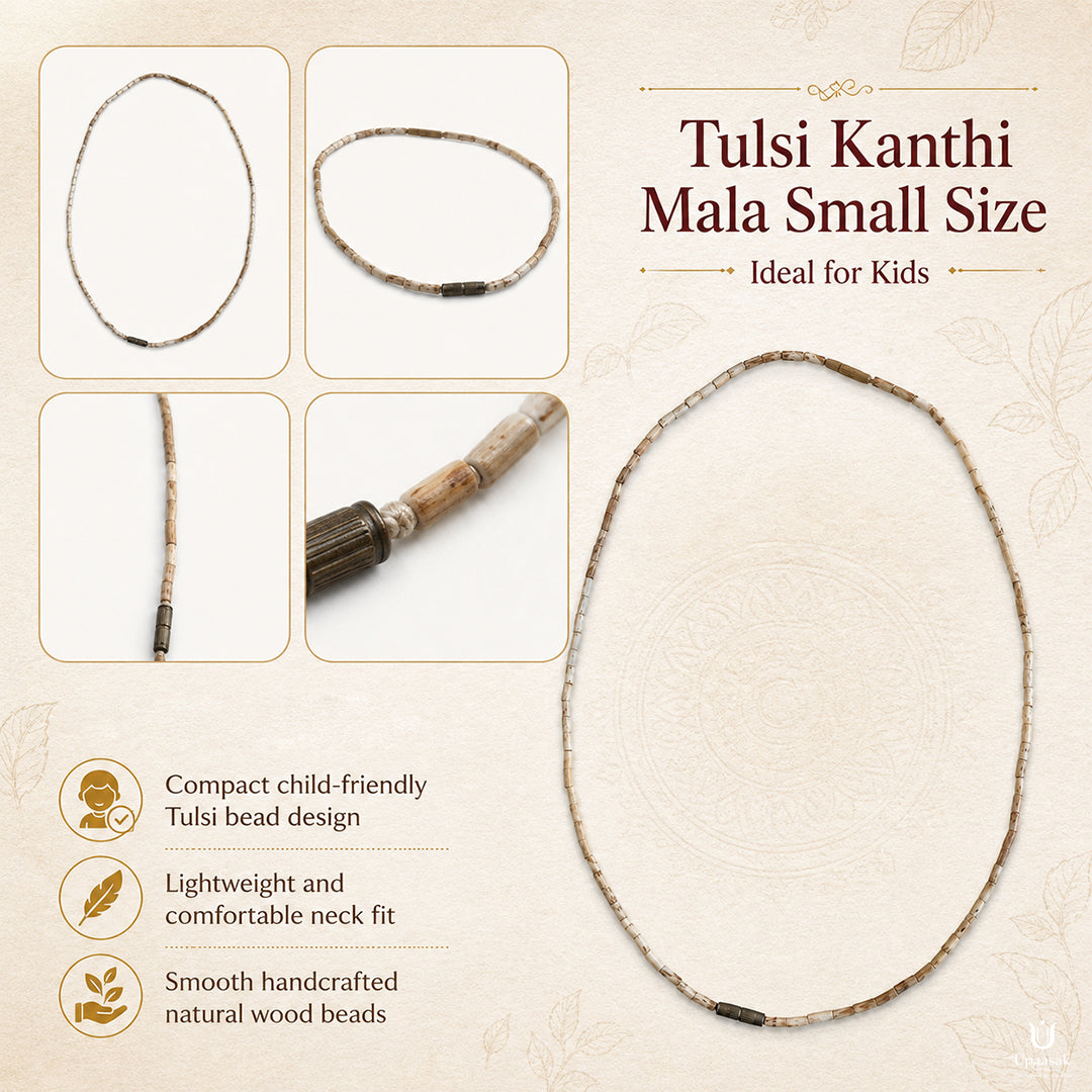 Tulsi Kanthi Mala Small Size — Ideal for Kids