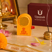 Gayatri Mantra Musical Chanting Speaker Box thumbnail 1