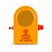 Gayatri Mantra Musical Chanting Speaker Box thumbnail 2
