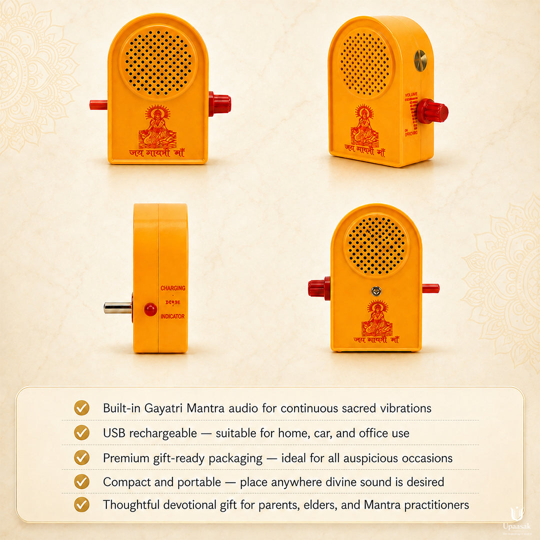 Gayatri Mantra Musical Chanting Speaker Box