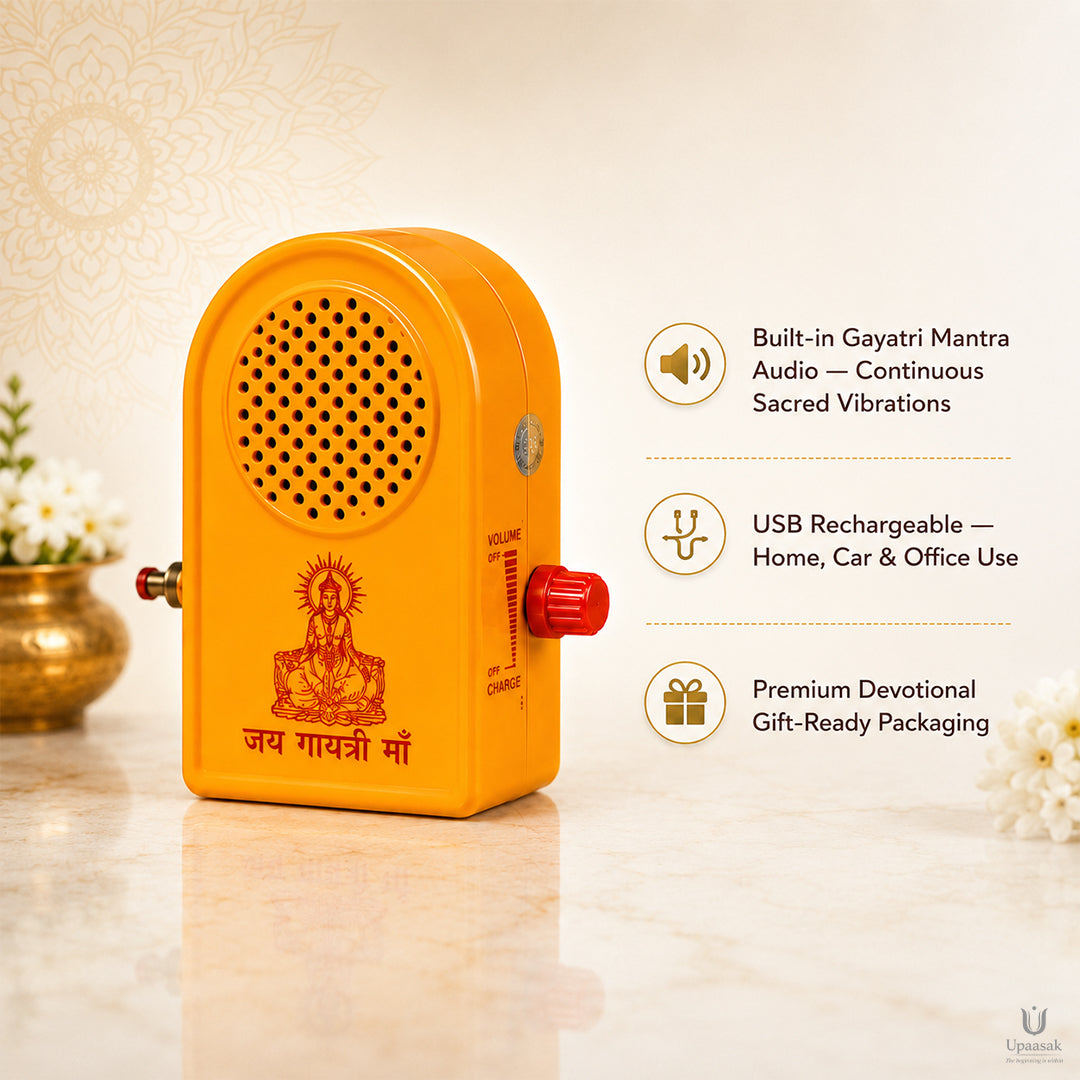 Gayatri Mantra Musical Chanting Speaker Box