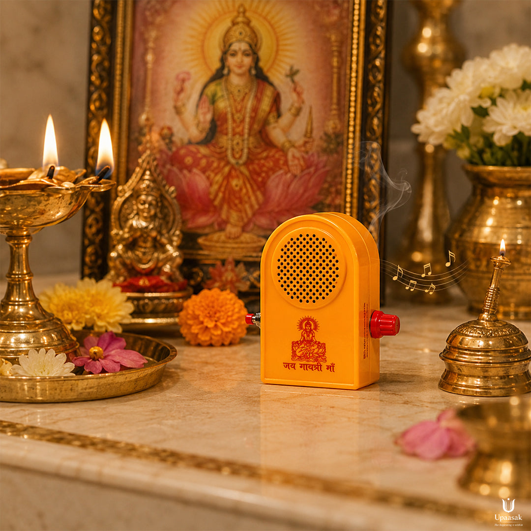 Gayatri Mantra Musical Chanting Speaker Box