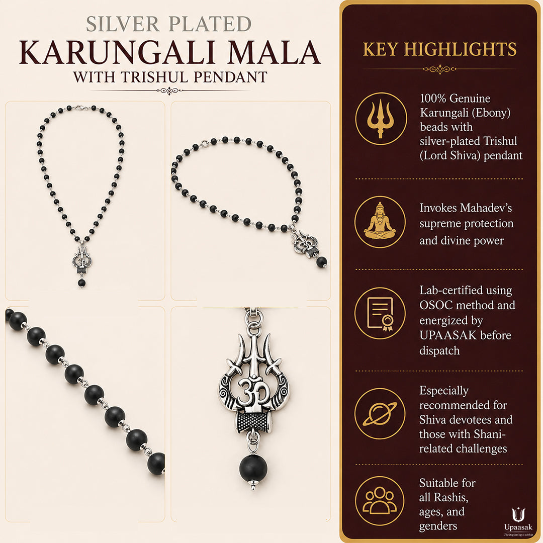 Silver Plated Karungali Mala with Trishul Pendant